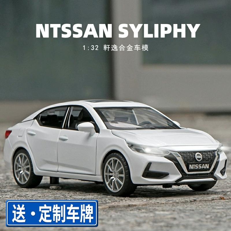 Dětské Modely Hraček |  Model Auta Z Slitiny 1:32 Nissan Sylphy – Domácí Automobilový Model, Dekorace Do Bytu, Dětská Hračkářská Auto, Dekorace Do Interiéru. Dětské Modely Hraček Dětské Modely Hraček